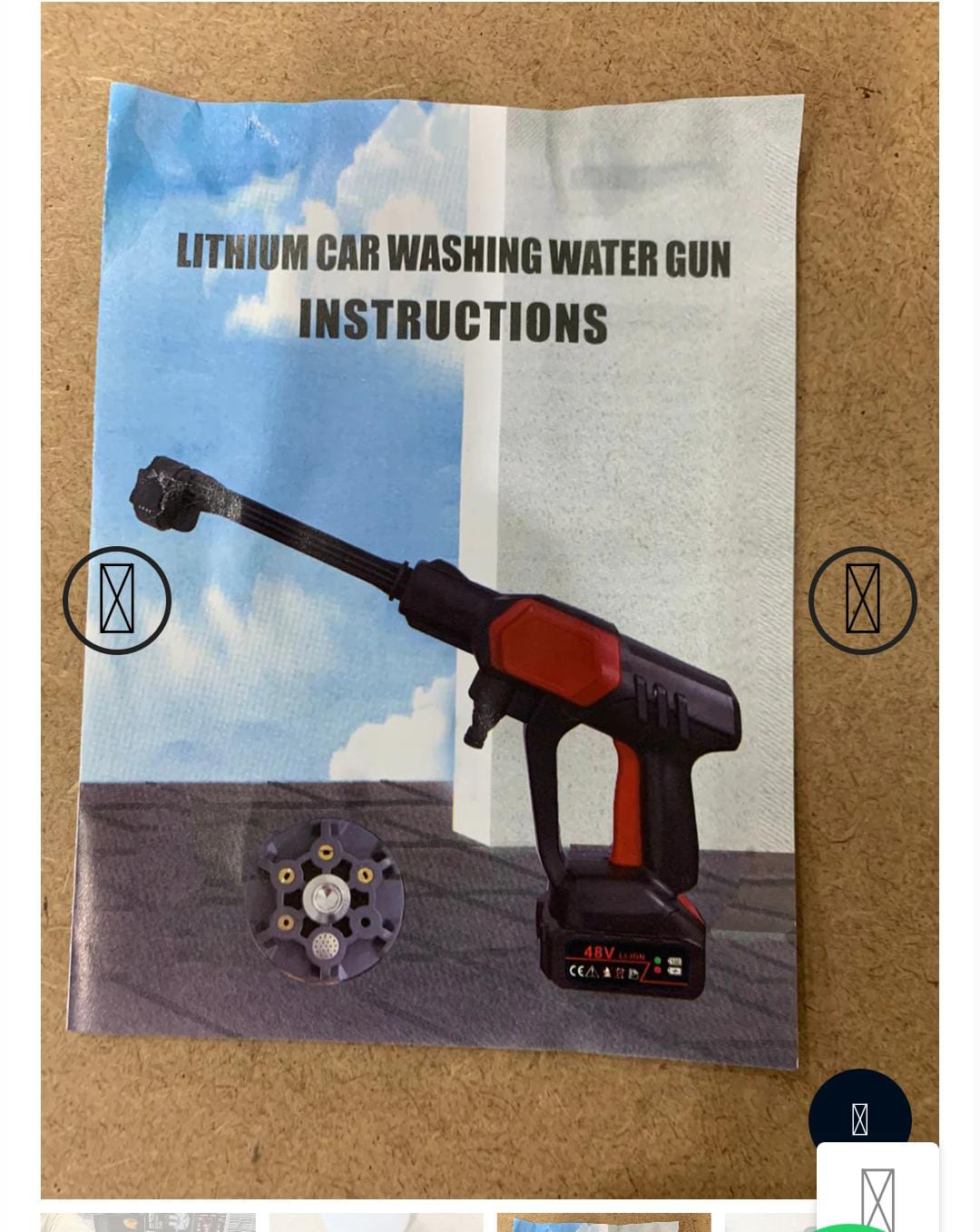 Lithium Car Washing Water Gun