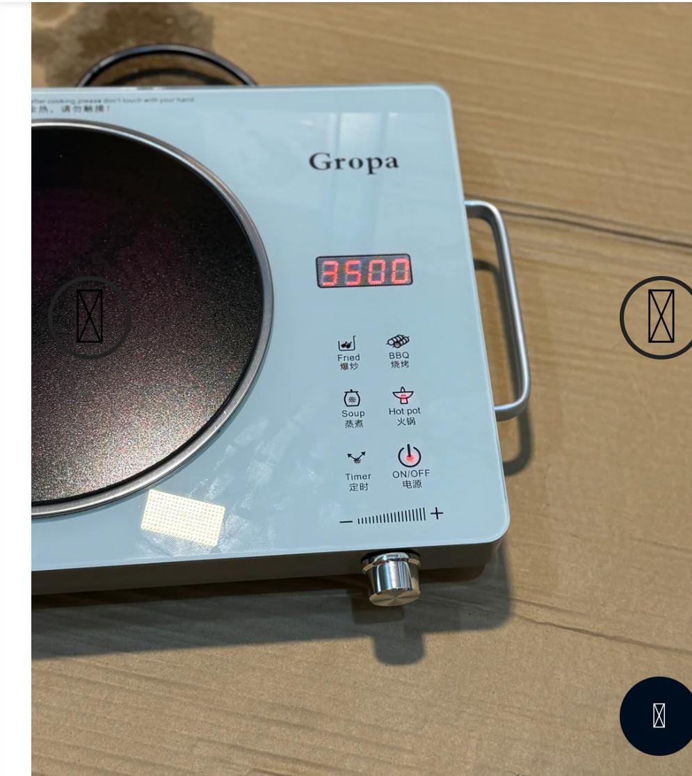 Gropa Electric Stove