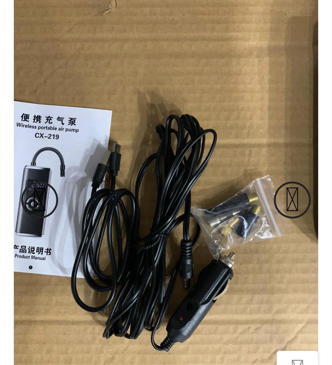 Wireless Air Pump (6000MAH)