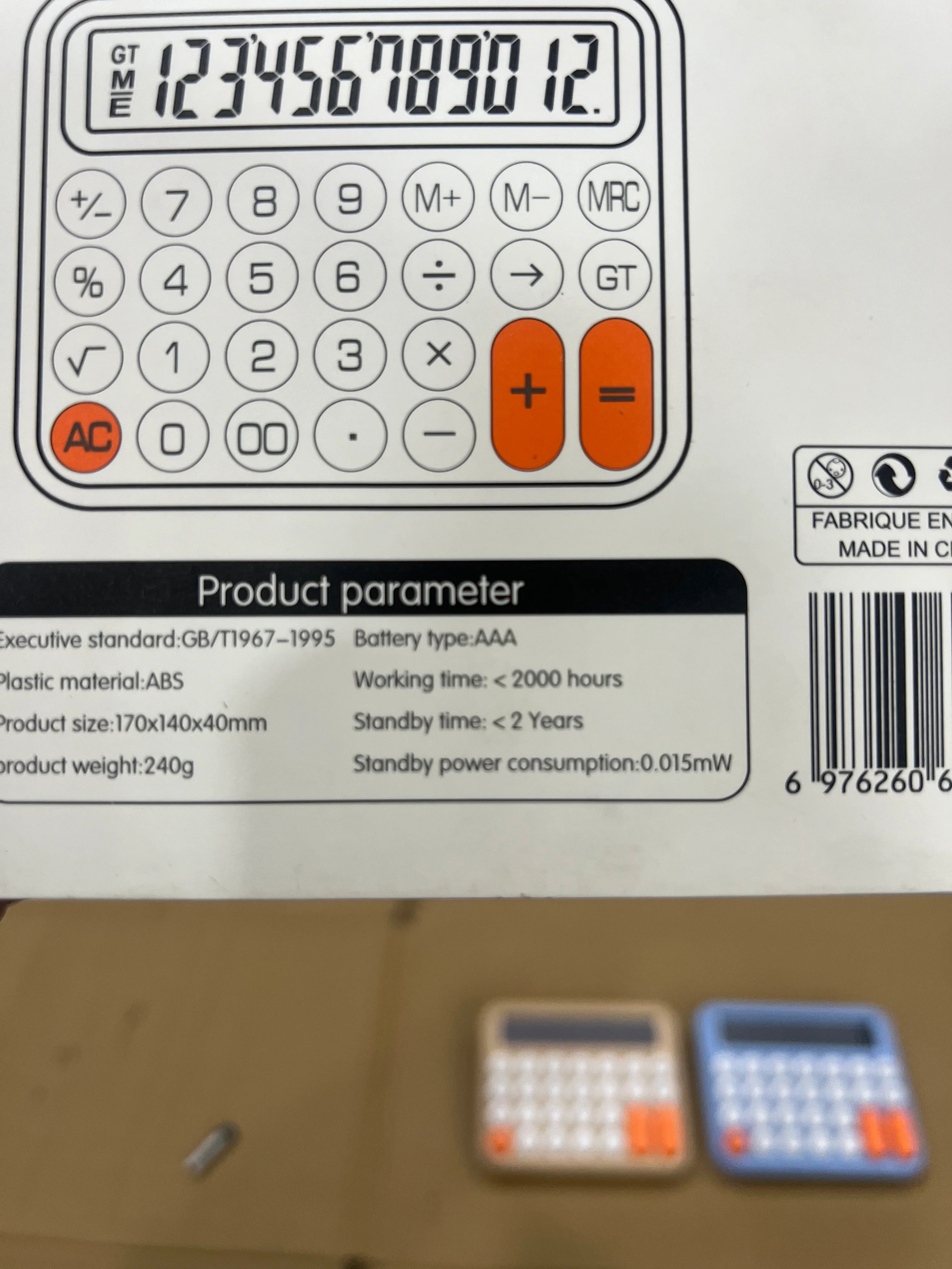 1pc Battery Operated Cute Color 12 Digit Basic Calculator 8869 With Lcd Screen For Students, Office, Finance, Etc.